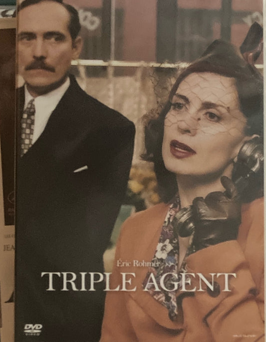 三重スパイ　エリック・ロメール　DVD