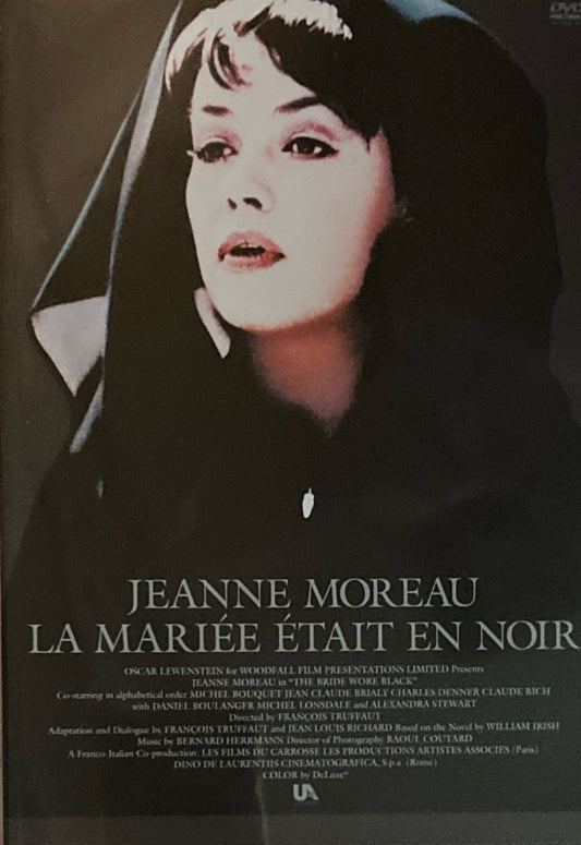 黒衣の花嫁　フランソワ・トリュフォー　DVD
