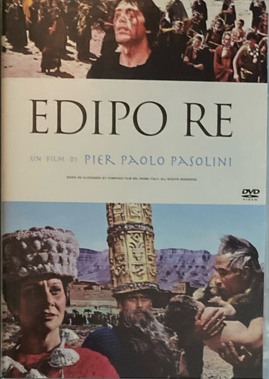 アポロンの地獄　ピエル・パオロ・パゾリーニ　DVD