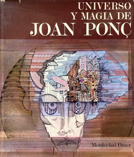 Universo Y Magia de JOAN PONC　JuanPonç　Mordechaí Omer ジョアン・ポンス　