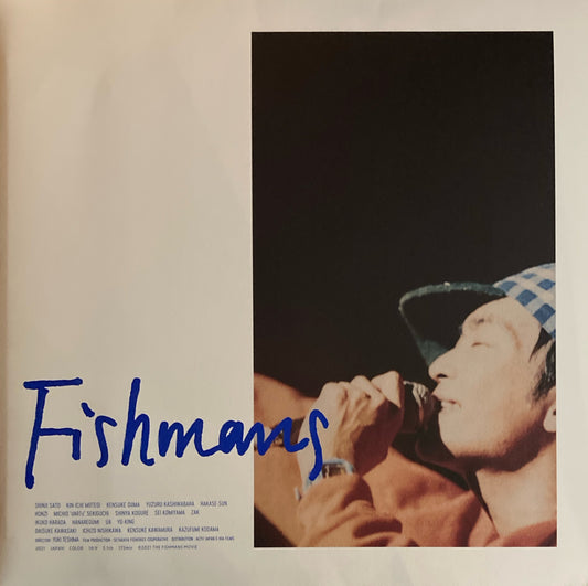 Fishmans 2021 パンフレット