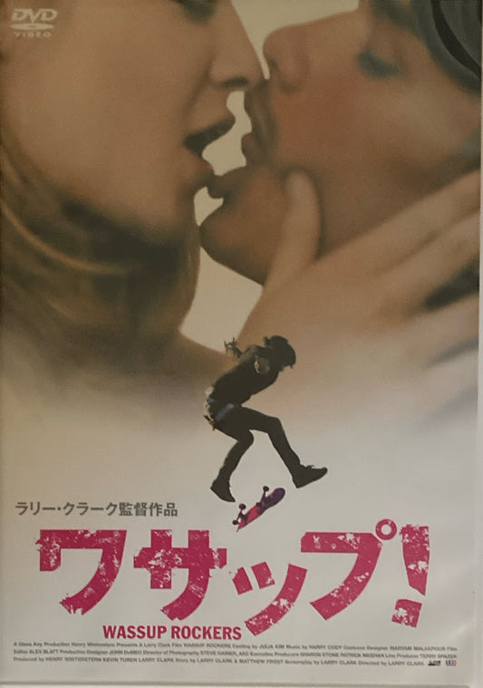 ワサップ！　ラリー・クラーク　DVD