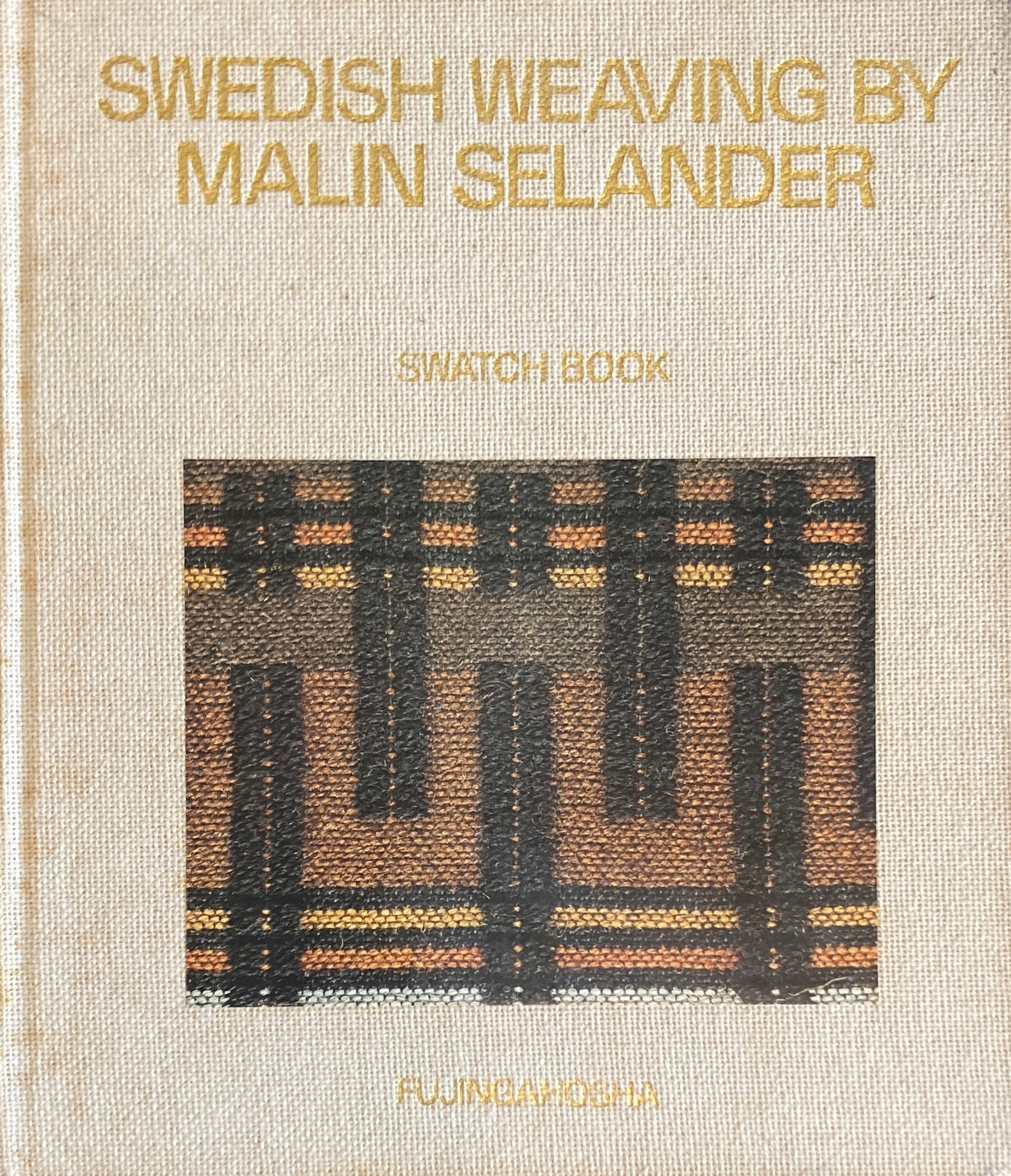 手織りマリンセランデルのスウェーデン織