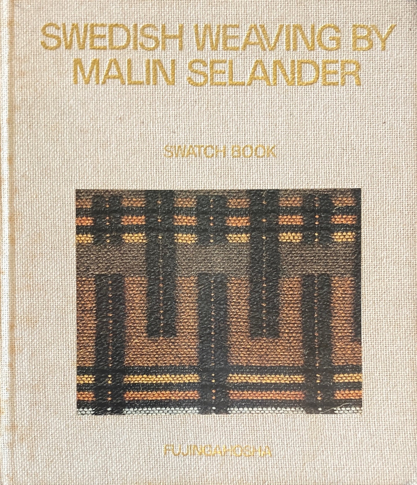 マリン セランデルのスウェーデン織　技法と作品 織物見本8種たとう入　付