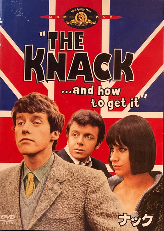 ナック　THE KNACK　リチャード・レスター　DVD　
