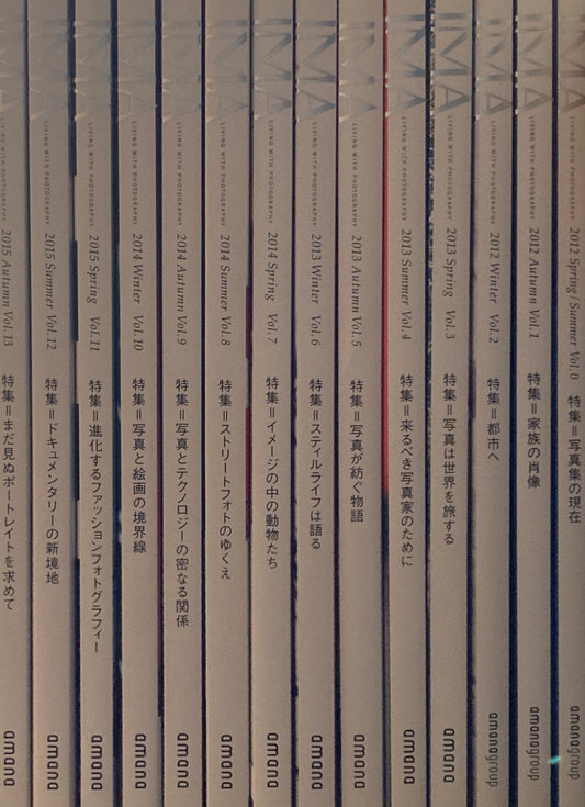 IMA Vol.0~13 14冊セット