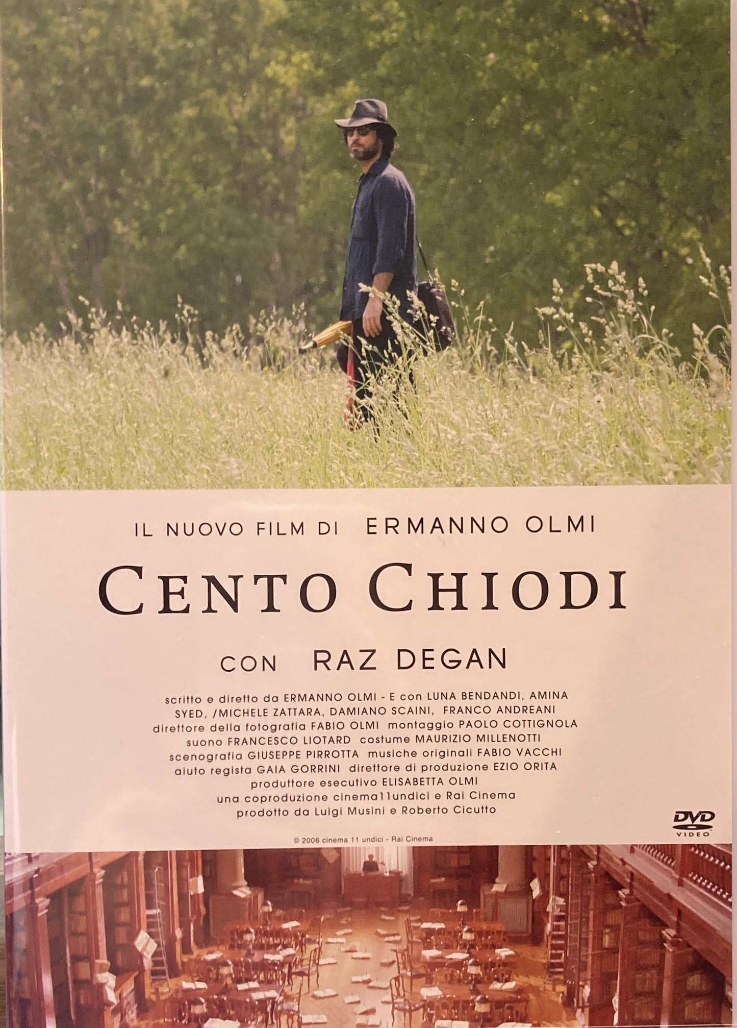 ポー川のひかり　エルマン・オルミ　DVD