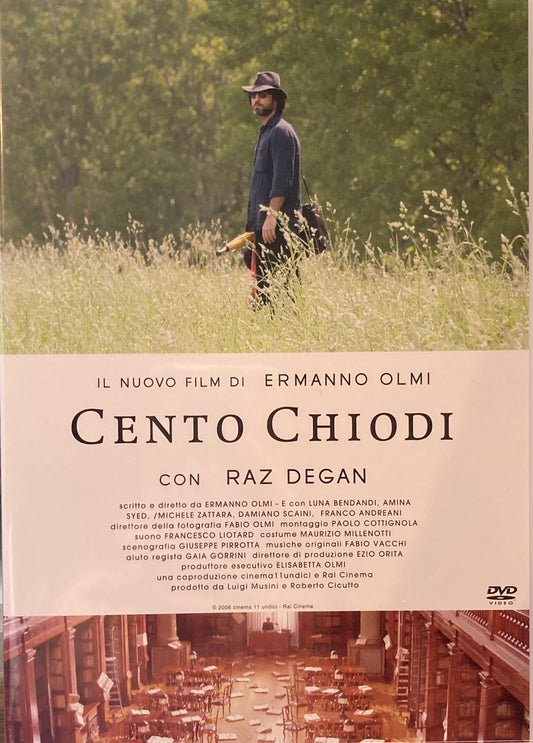 ポー川のひかり　エルマン・オルミ　DVD