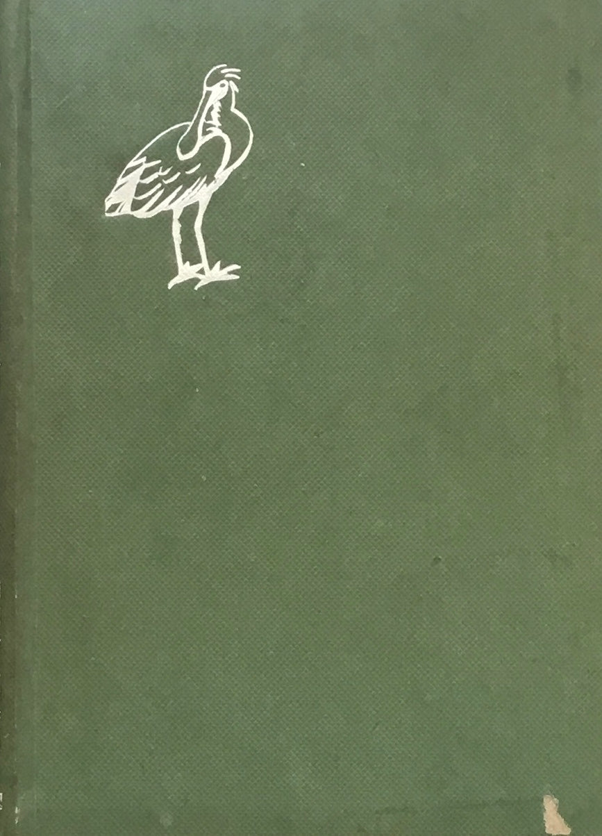 原色　野外鳥類図譜　下村兼史