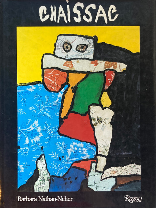 CHAISSAC ガストン・シェサック