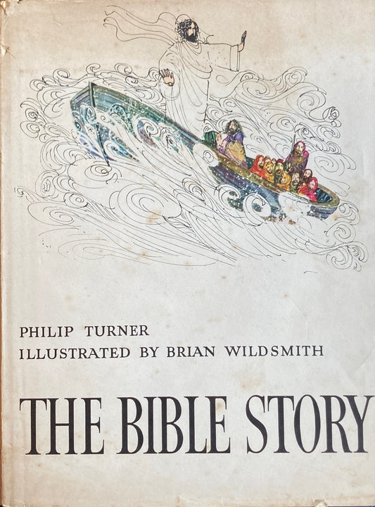 The Bible Story　Braian Wildsmith　ブライアン・ワイルドスミス