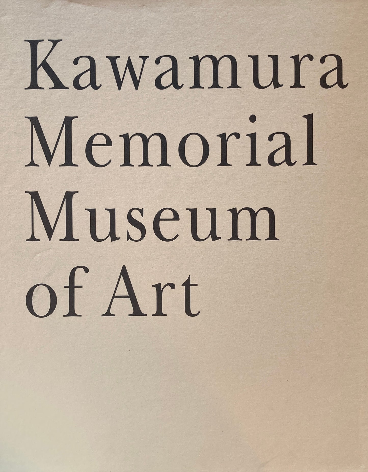 Kawamura Memorial Museum of Art　創業100周年記念刊行　川村記念美術館　2冊セット（英語版）
