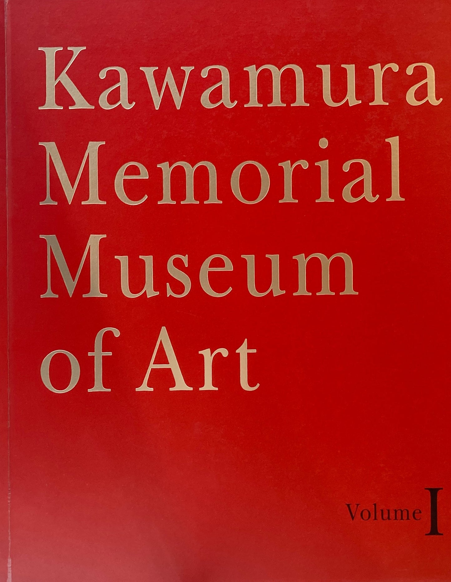 Kawamura Memorial Museum of Art　創業100周年記念刊行　川村記念美術館　2冊セット（英語版）