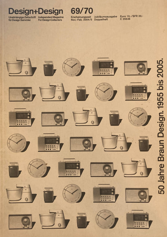 Design＋Design Independent Magazine 69/70