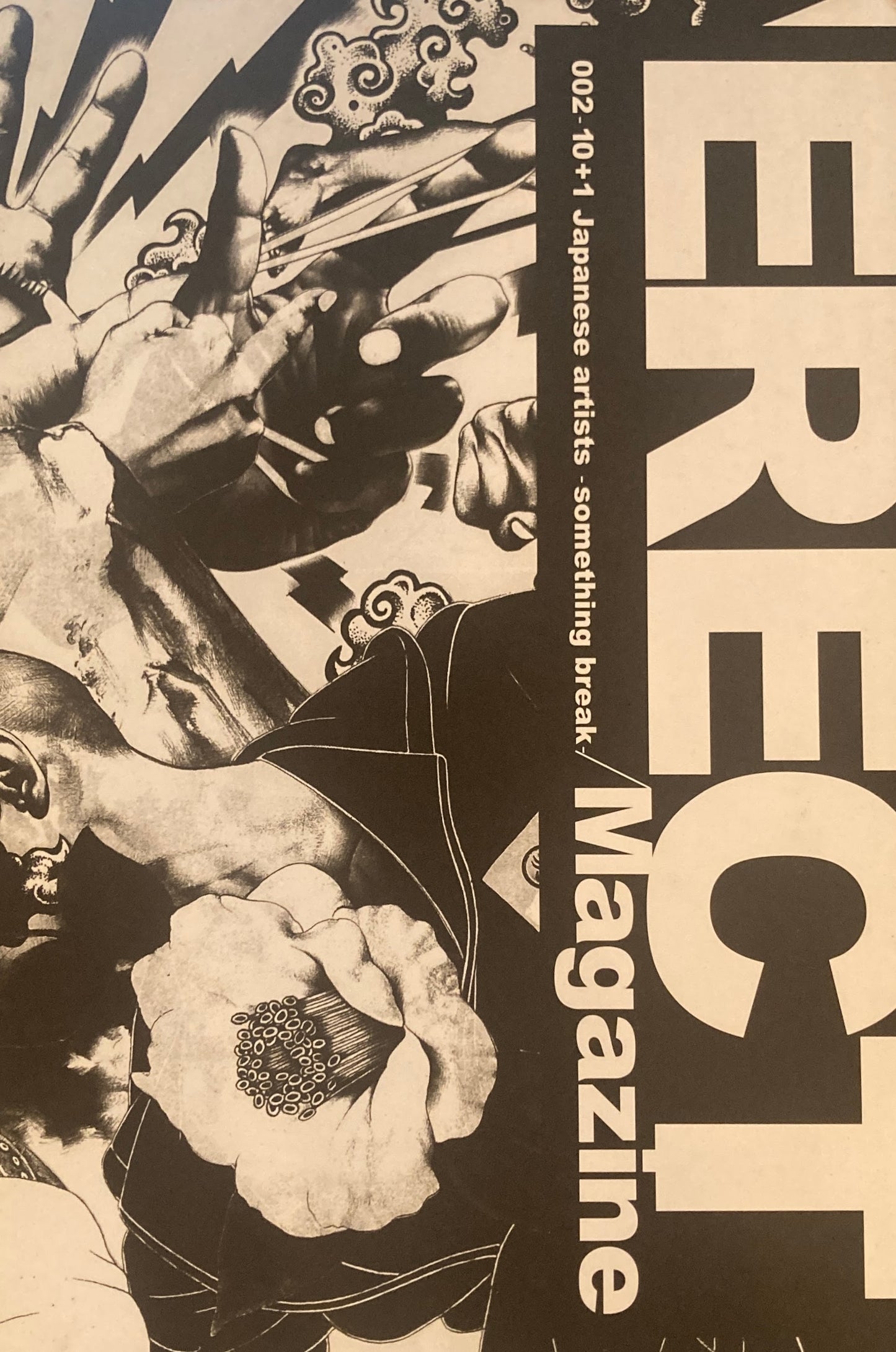 ERECT Magazine #002-10＋1
