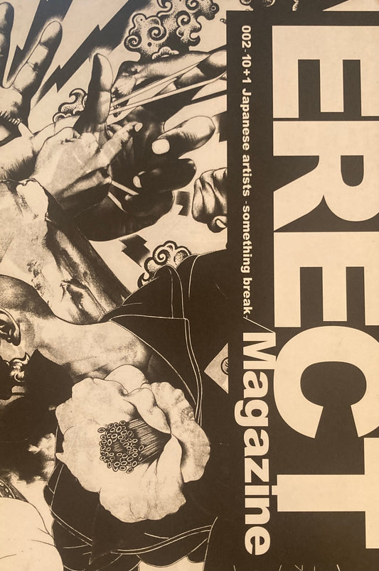 ERECT Magazine #002-10＋1