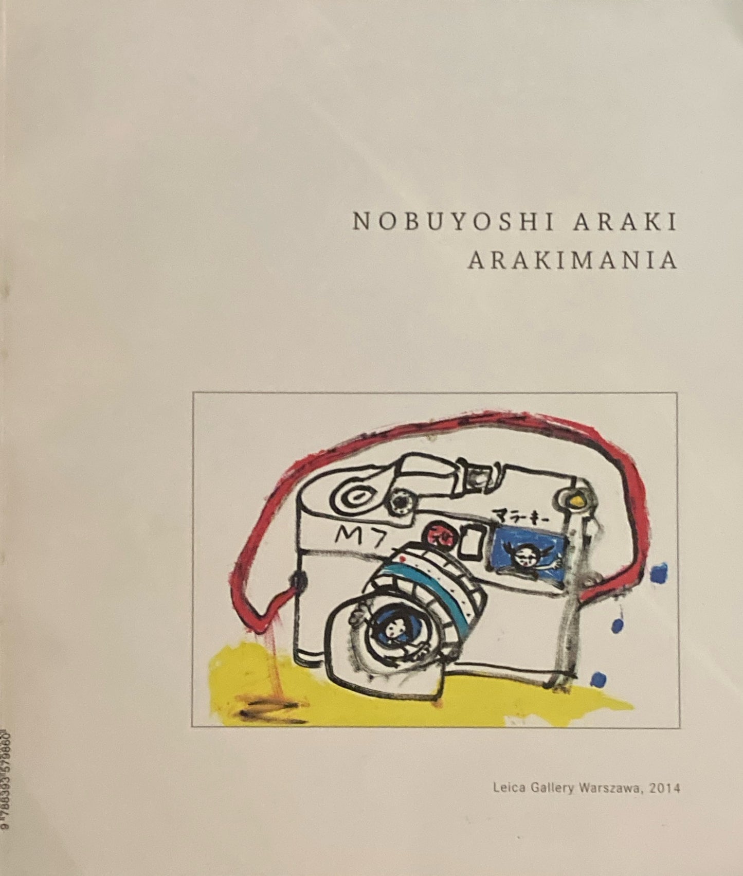 Pawel Jaszczuk　Kinky City　NOBUYOSHI ARAKI　ARAKIMANIA　