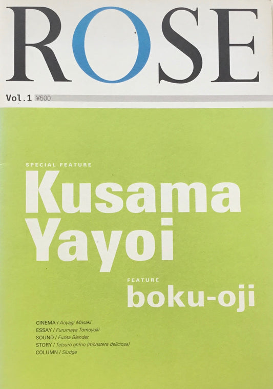 ROSE Vol.1 草間彌生