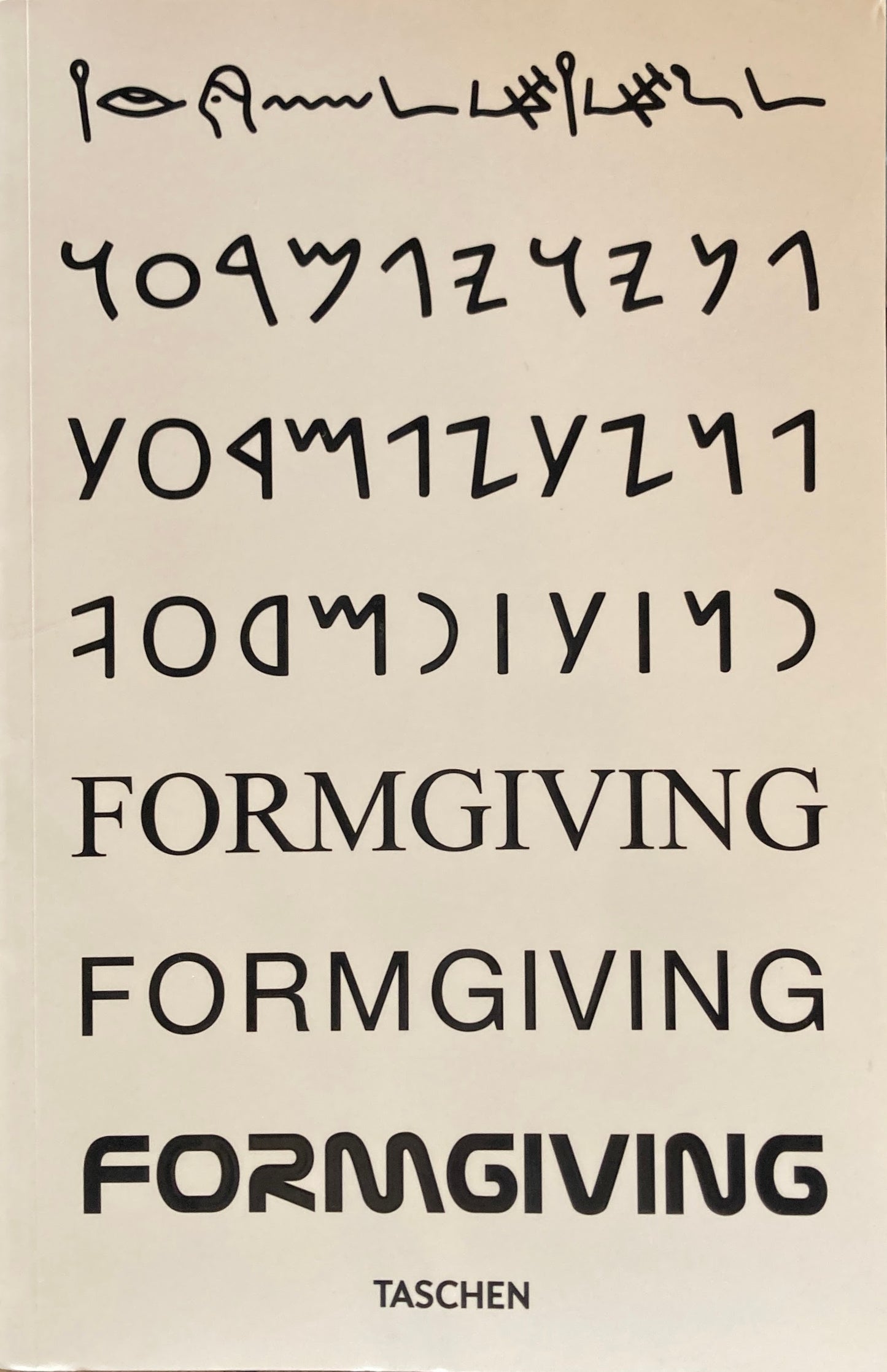 BIG. Formgiving　An Architectural Future History