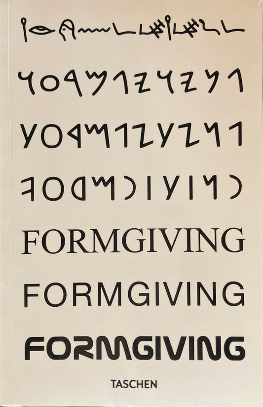BIG. Formgiving　An Architectural Future History
