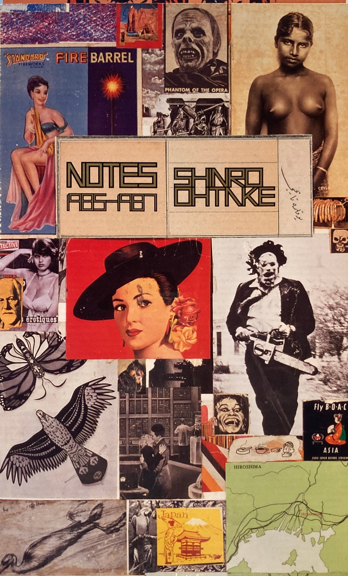 NOTES 1985-1987　ノーツ　大竹伸朗