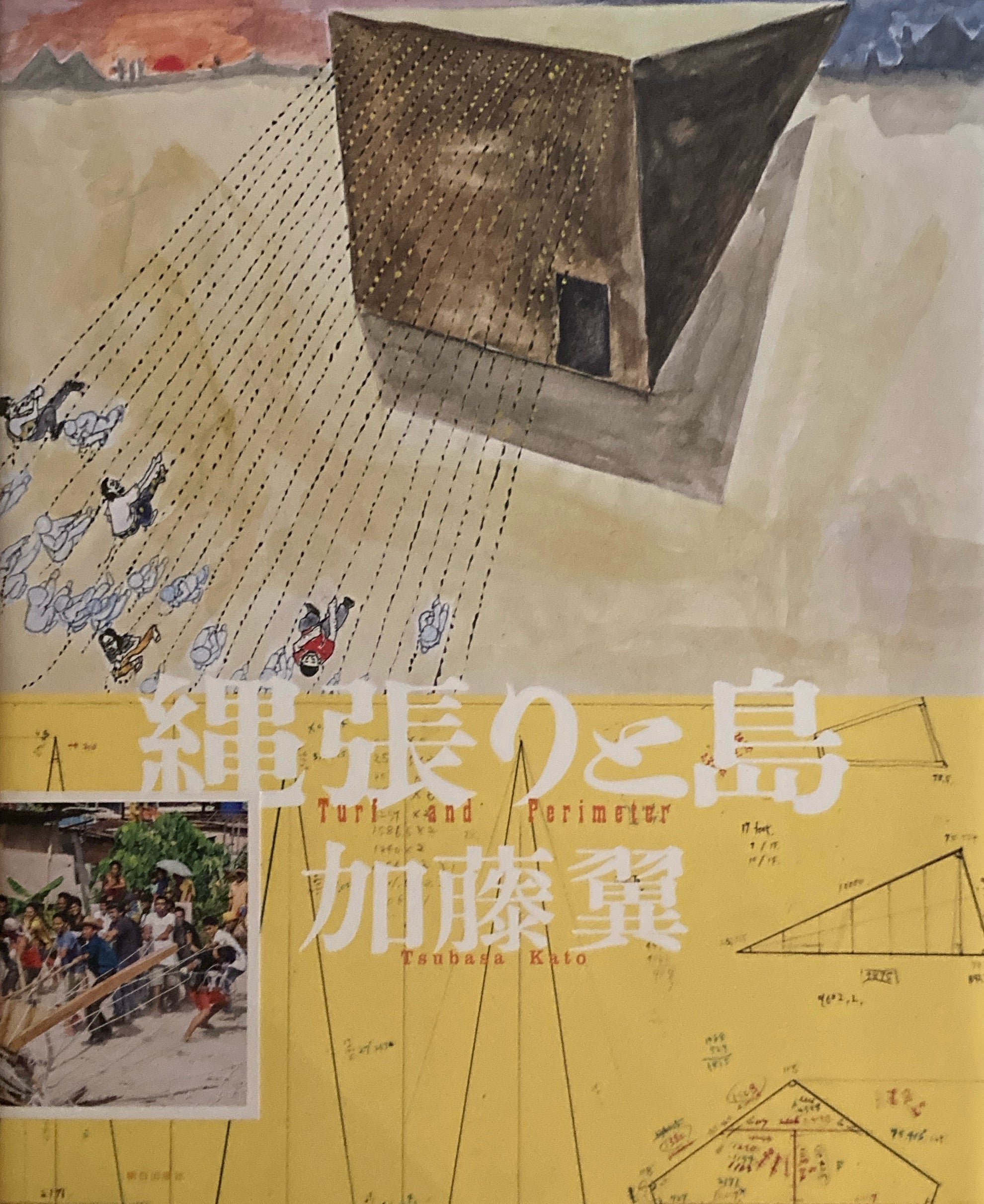 署名本 サイン本 – smokebooks shop
