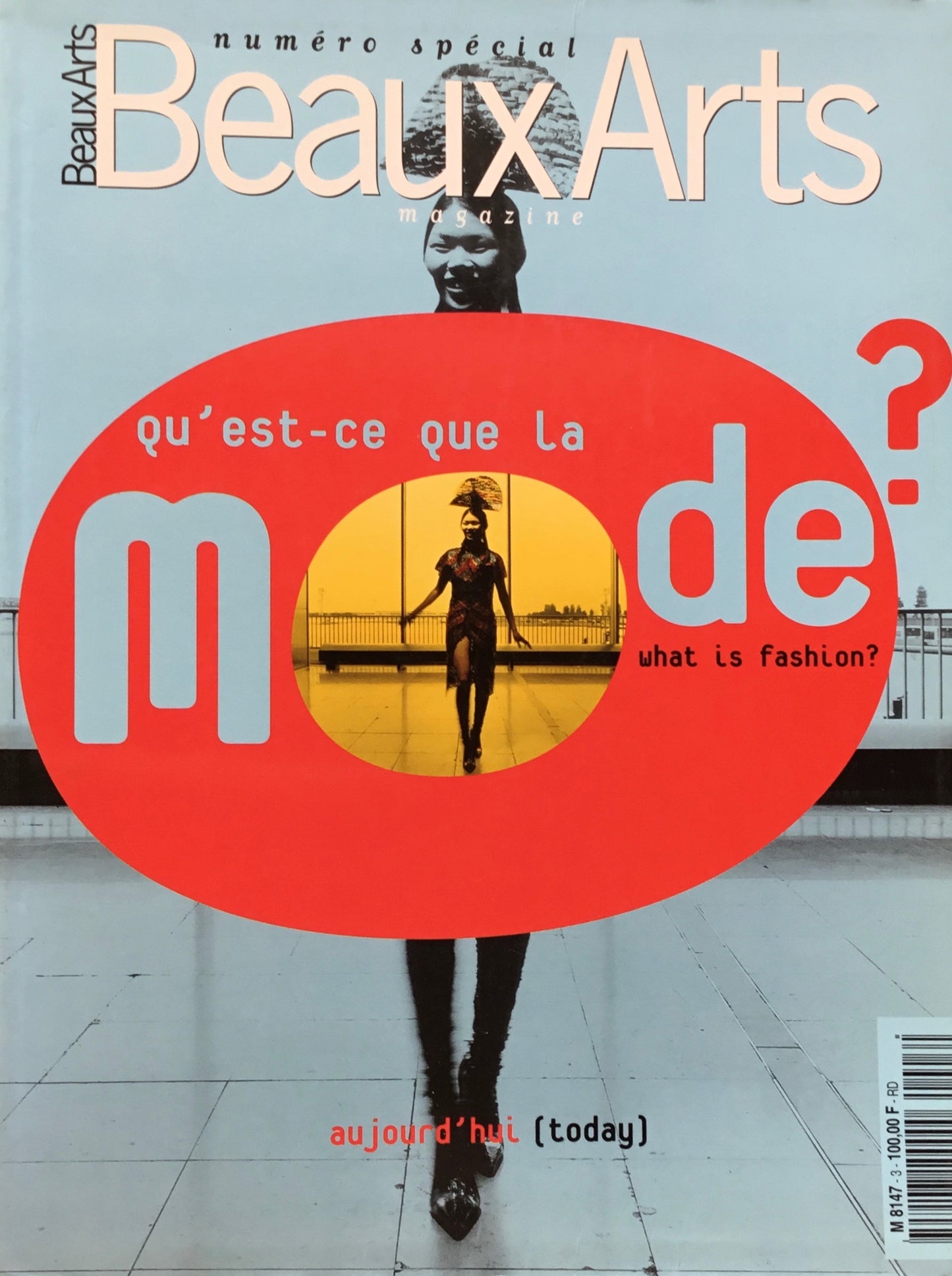 Beaux Arts Magazine　numero special Qu' est-ce que la Mode?　What is Fashion?