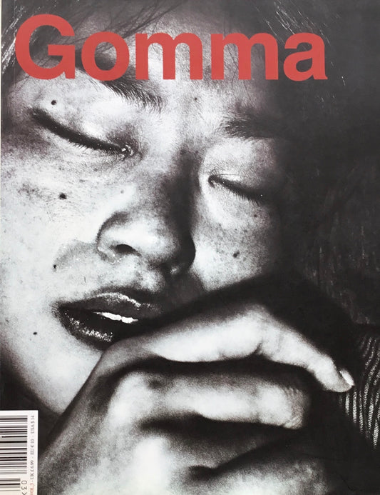 Gomma　Issue 3　Spring/Summer 2007