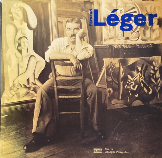 Fernand leger　Centre Georges Pompidou