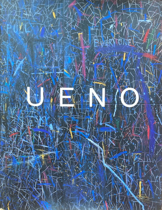 UENO　上野憲男作品集