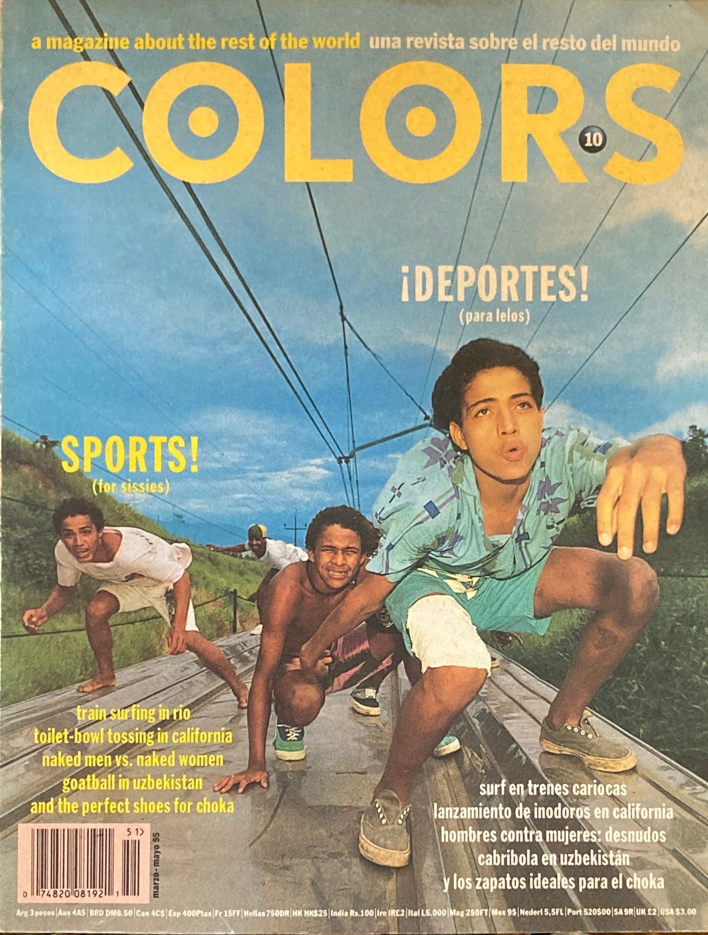 COLORS magazine　No.10　1995