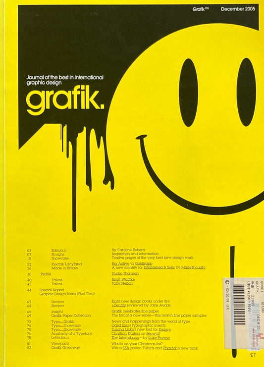 grafik. Journal of the best in international graphic design 135　2005 December