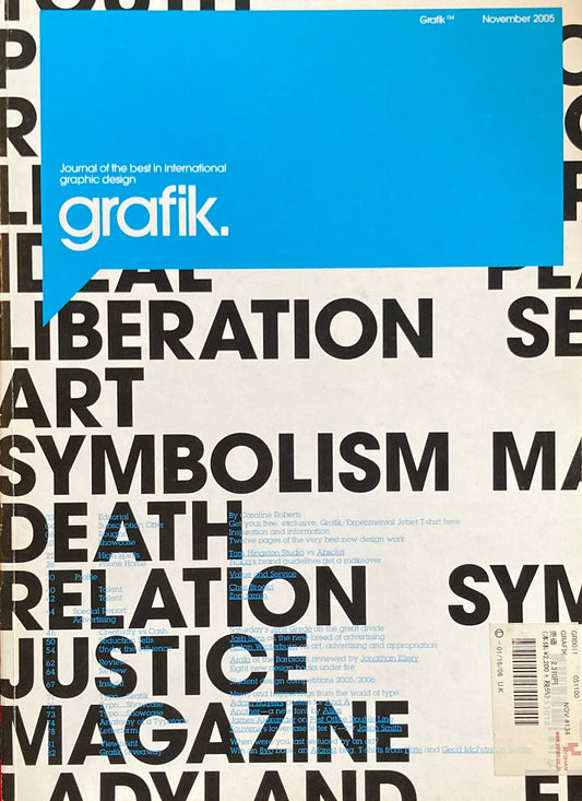 grafik. Journal of the best in international graphic design 134　2005 November