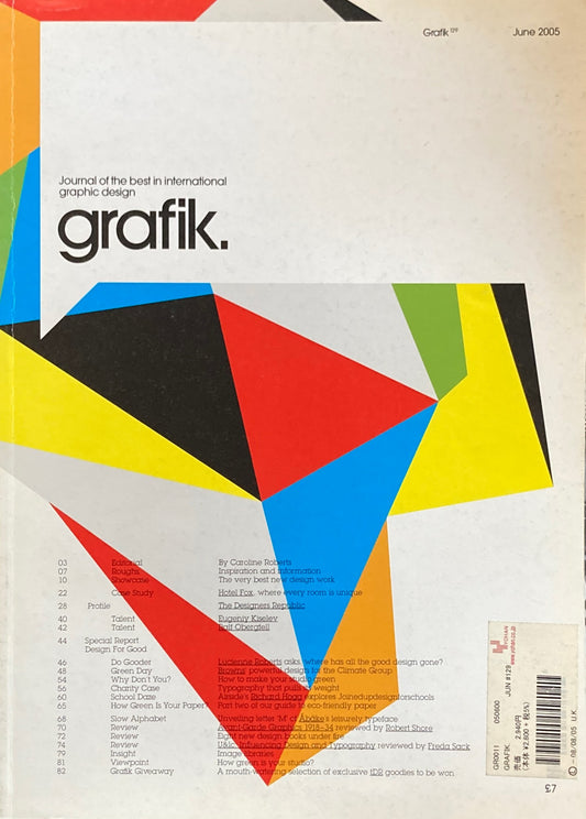grafik. Journal of the best in international graphic design 129　2005 June