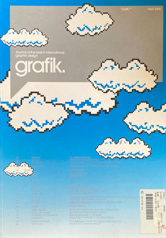 grafik. Journal of the best in international graphic design 139　2006 April