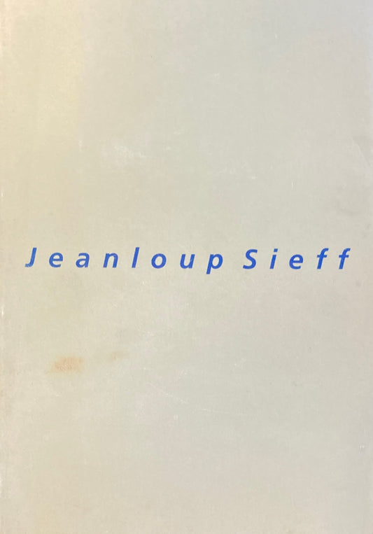 ジャンルー・シーフ写真展　小田急美術館　1999