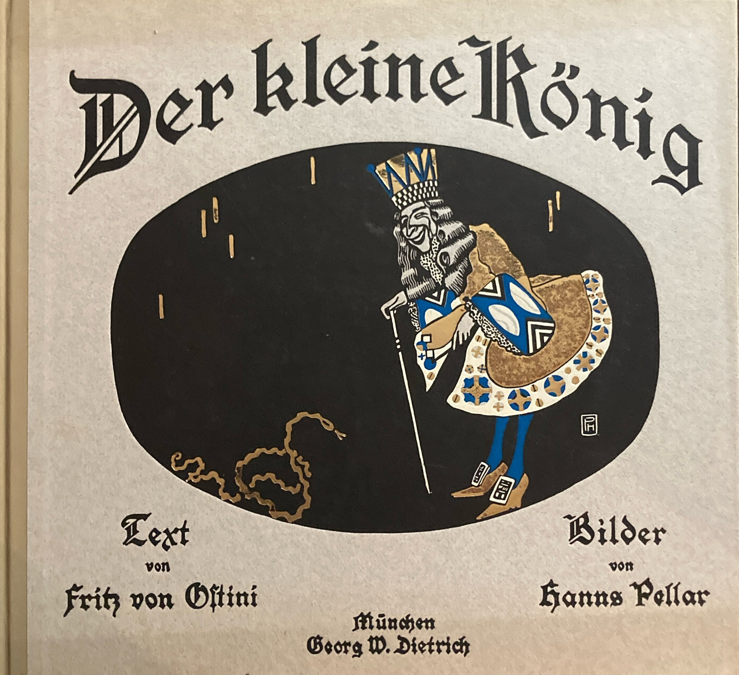 Der Kleine Konig　Hanns Pellar　小さな王様