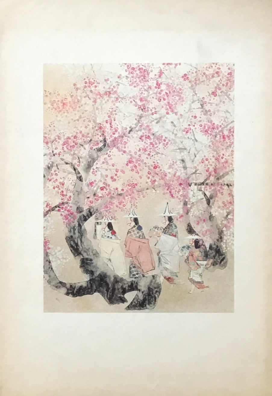 前田青邨の歴史画　秋山光和　鹿島卯女