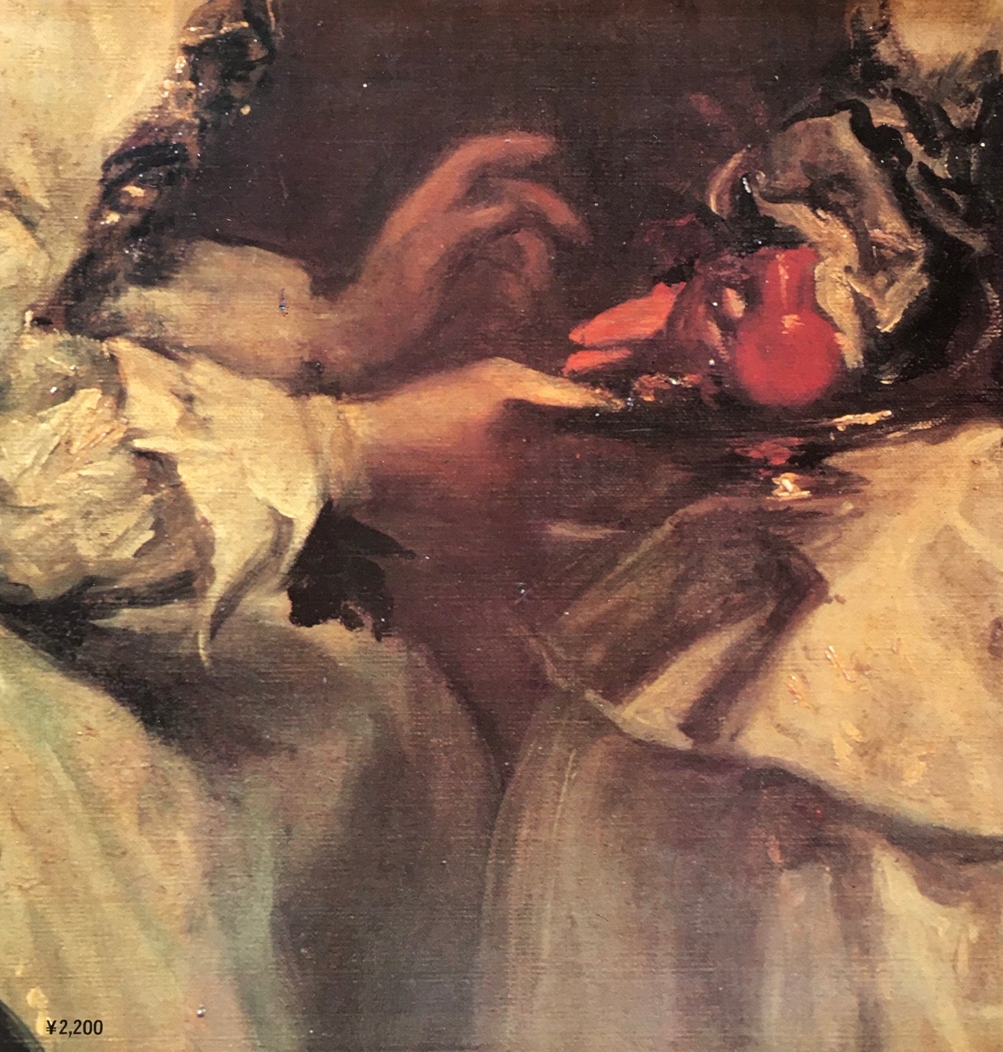 ラス・メニーナス　ディエゴ・ベラスケス　ジャック・ラセーニュ著