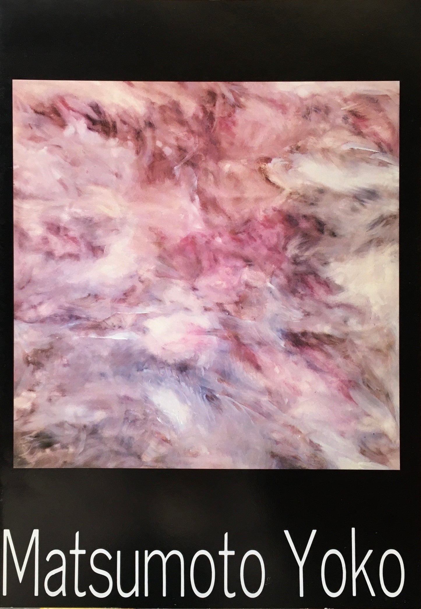 松本陽子展　1988　鎌倉画廊