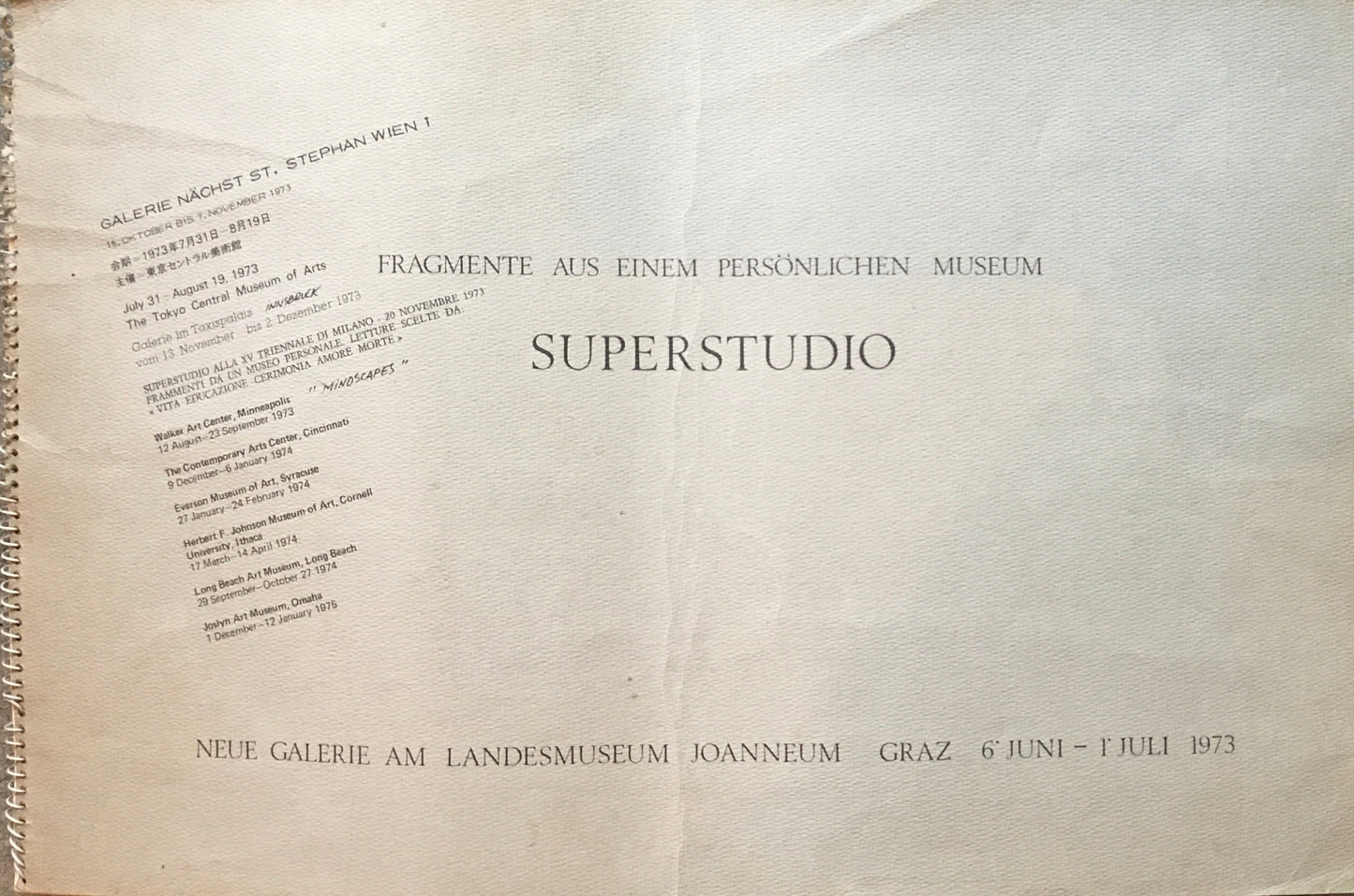 SUPERSTUDIO　FRAGMENTE AUS EINEM PERSÖNLICHEN MUSEUM　東京セントラル美術館