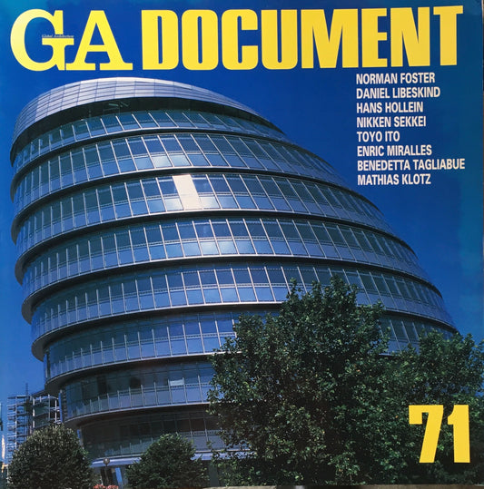 GA DOCUMENT 71　世界の建築　2002年