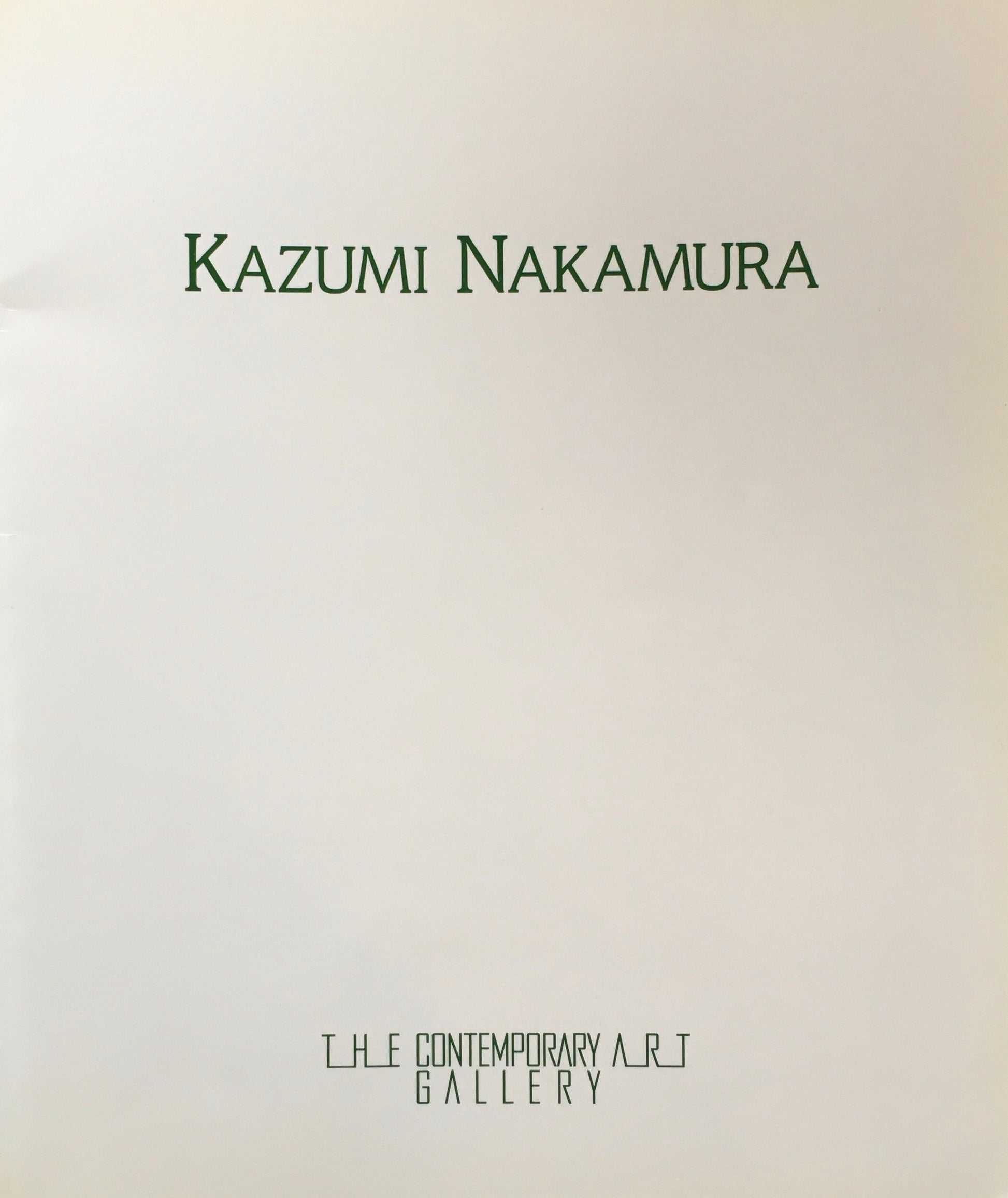中村一美　ザ・コンテンポラリー・アートギャラリー