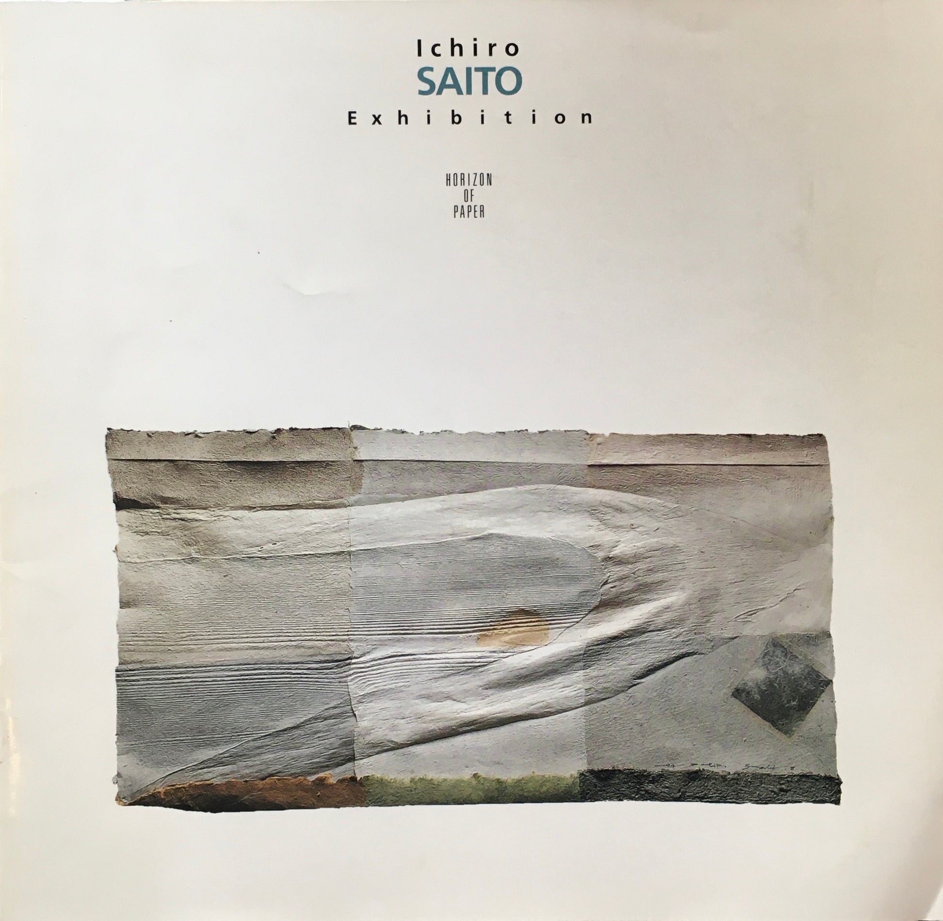 斉藤一郎　Horizon of Paper