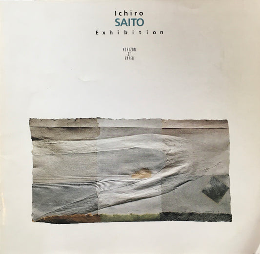 斉藤一郎　Horizon of Paper