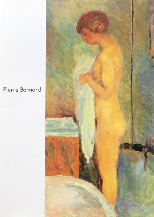 ピエール・ボナール展　Pierre Bonnard