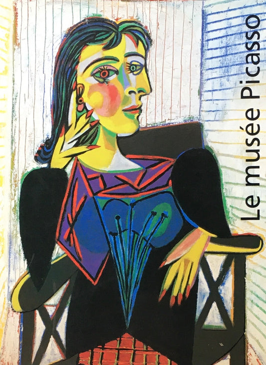 Le musee Picasso　Paris