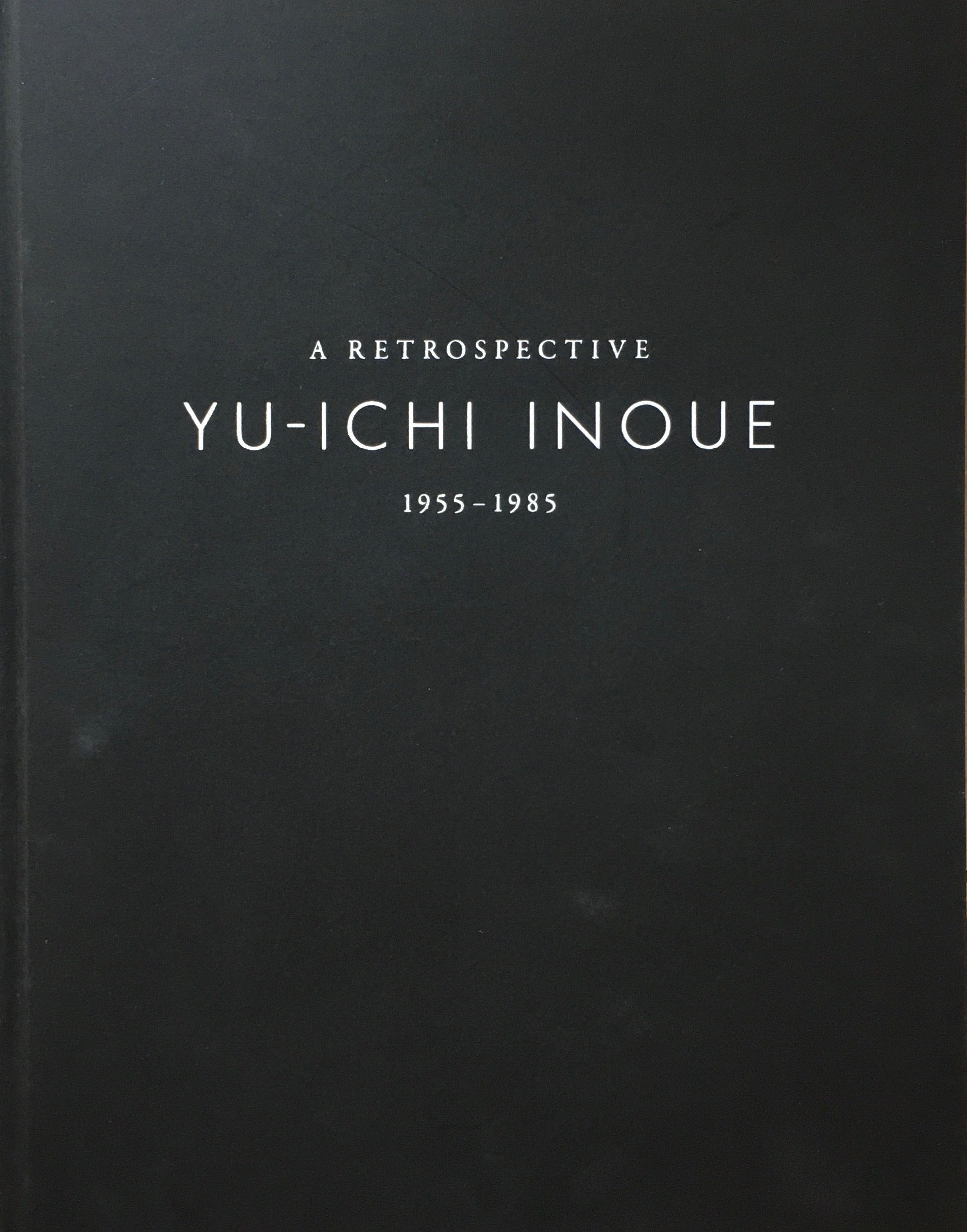 井上有一 1955-1985 金沢21世紀美術館 – smokebooks shop