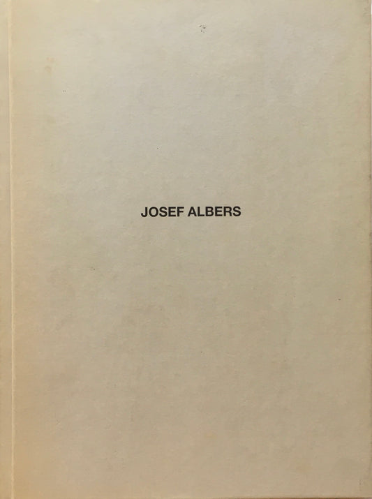 JOSEF ALBERS　DISTEL-VERLAG
