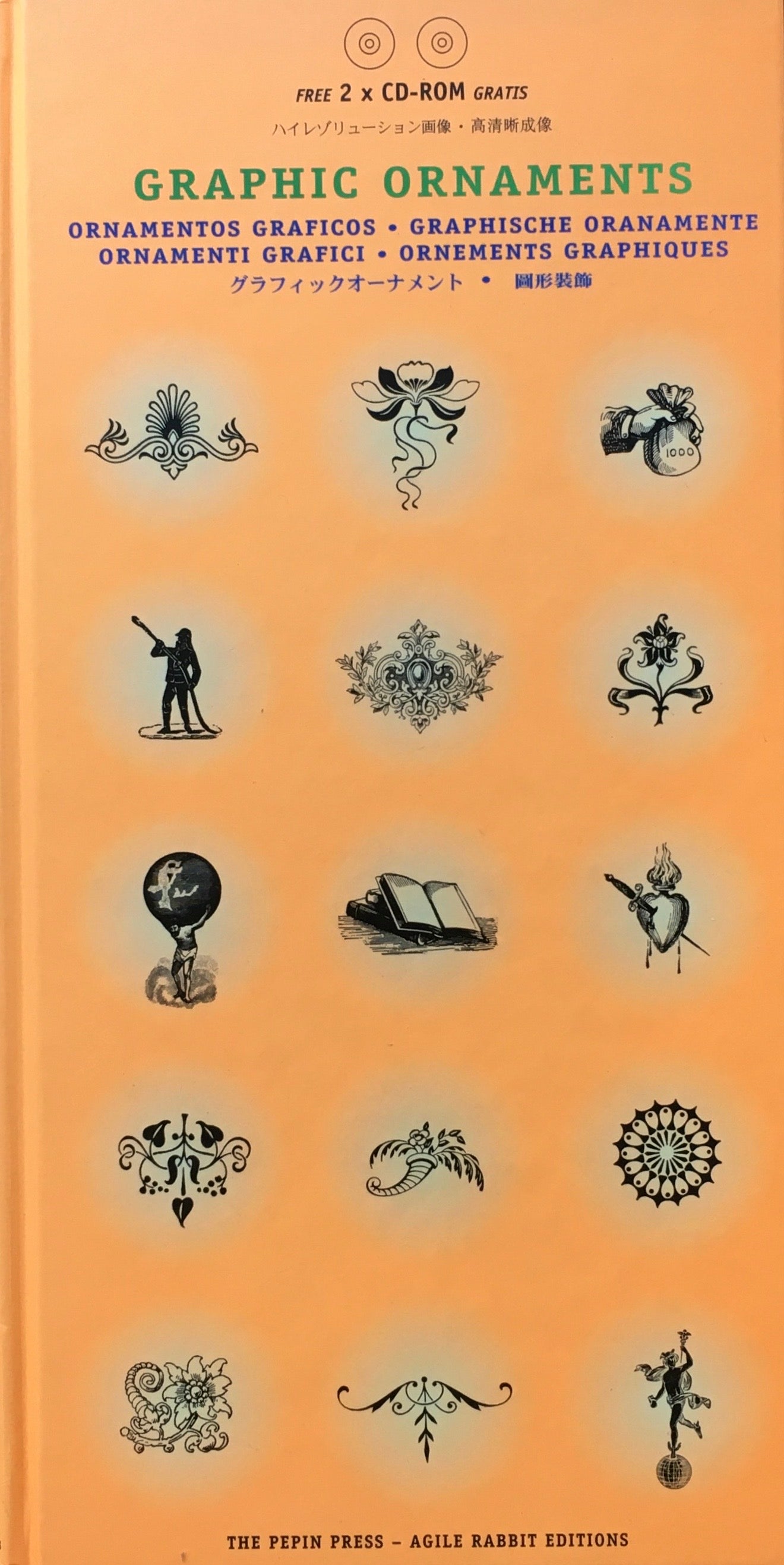 GRAPHIC ORNAMENTS　THE PEPIN PRESS